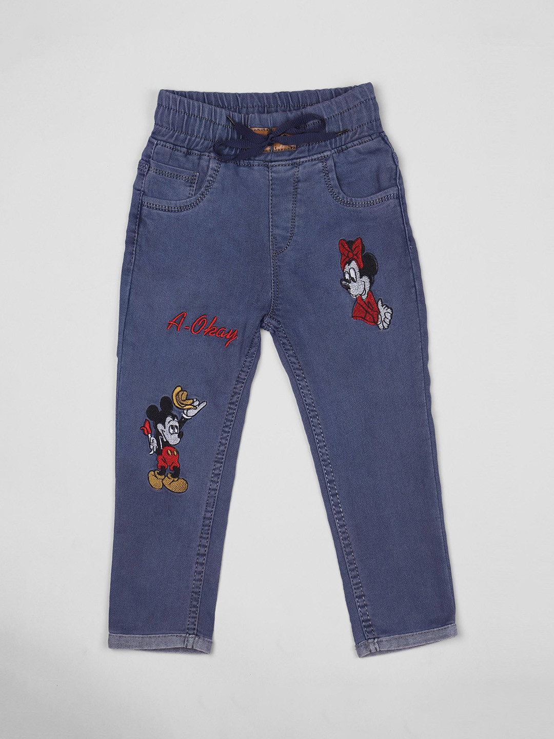 

YK Girls Jogger High-Rise Light Fade Embroidered Jeans, Grey