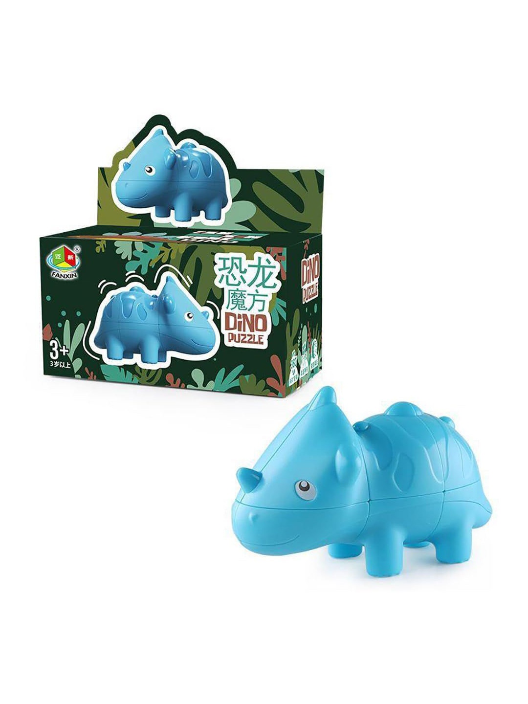 

SALPITOYS Puzzles Activity Toys and Games, Blue