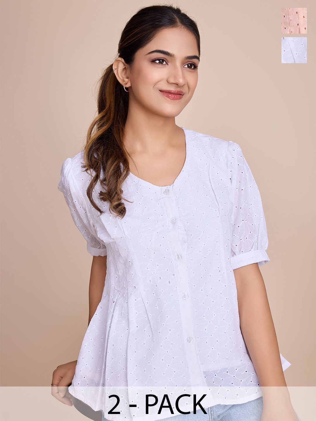 

HOUSE OF MIRA Pack Of 2 Schiffli Detail Cotton Puff Sleeves Top, White