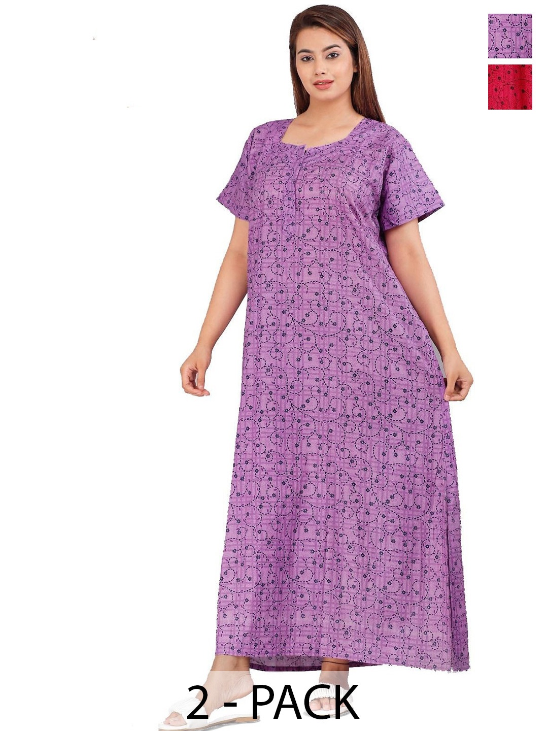 

PR PINK ROYAL Women Pack Of 2 Pure Cotton Printed Maxi Nightdress, Purple