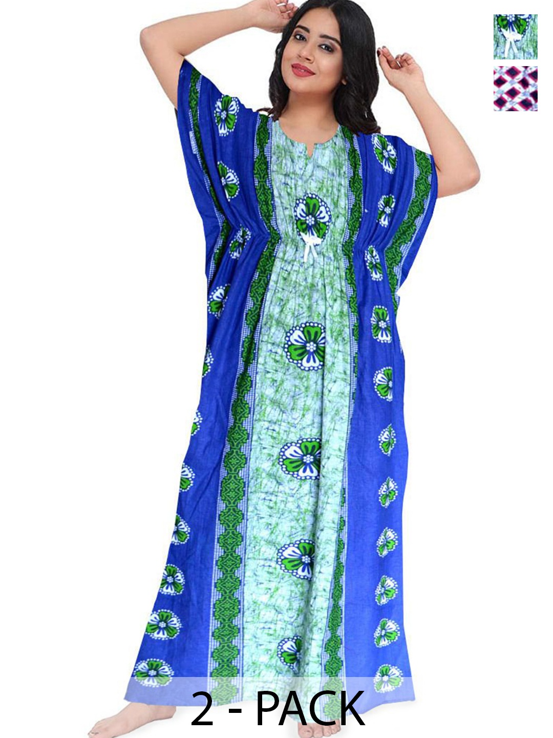 

PR PINK ROYAL Printed Maxi Nightdress