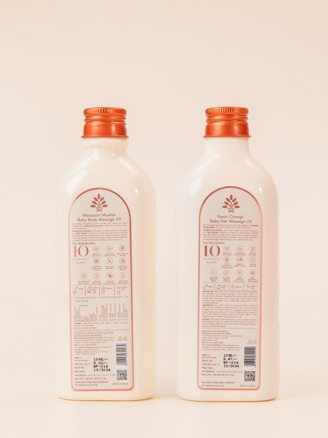

Baby Forest Set Of 2 Baby Hair & Body Massage Oil Maasoom Petika - 200 ml Each, White