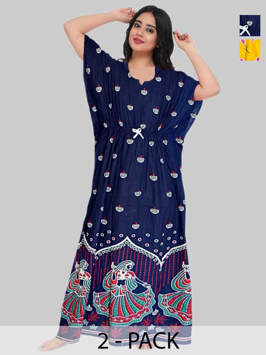 

PR PINK ROYAL Printed Maxi Nightdress, Yellow