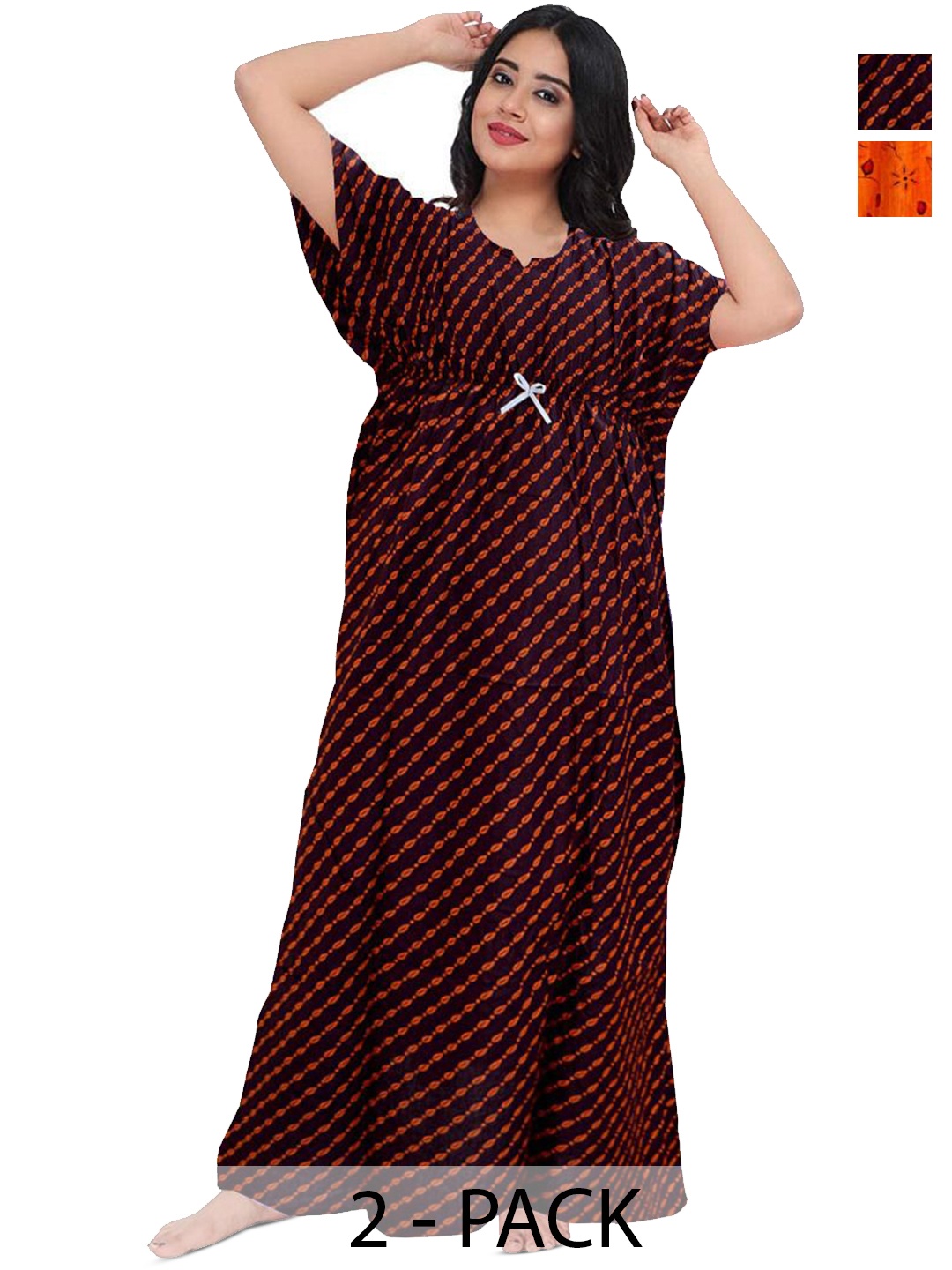 

PR PINK ROYAL Printed Maxi Nightdress, Black