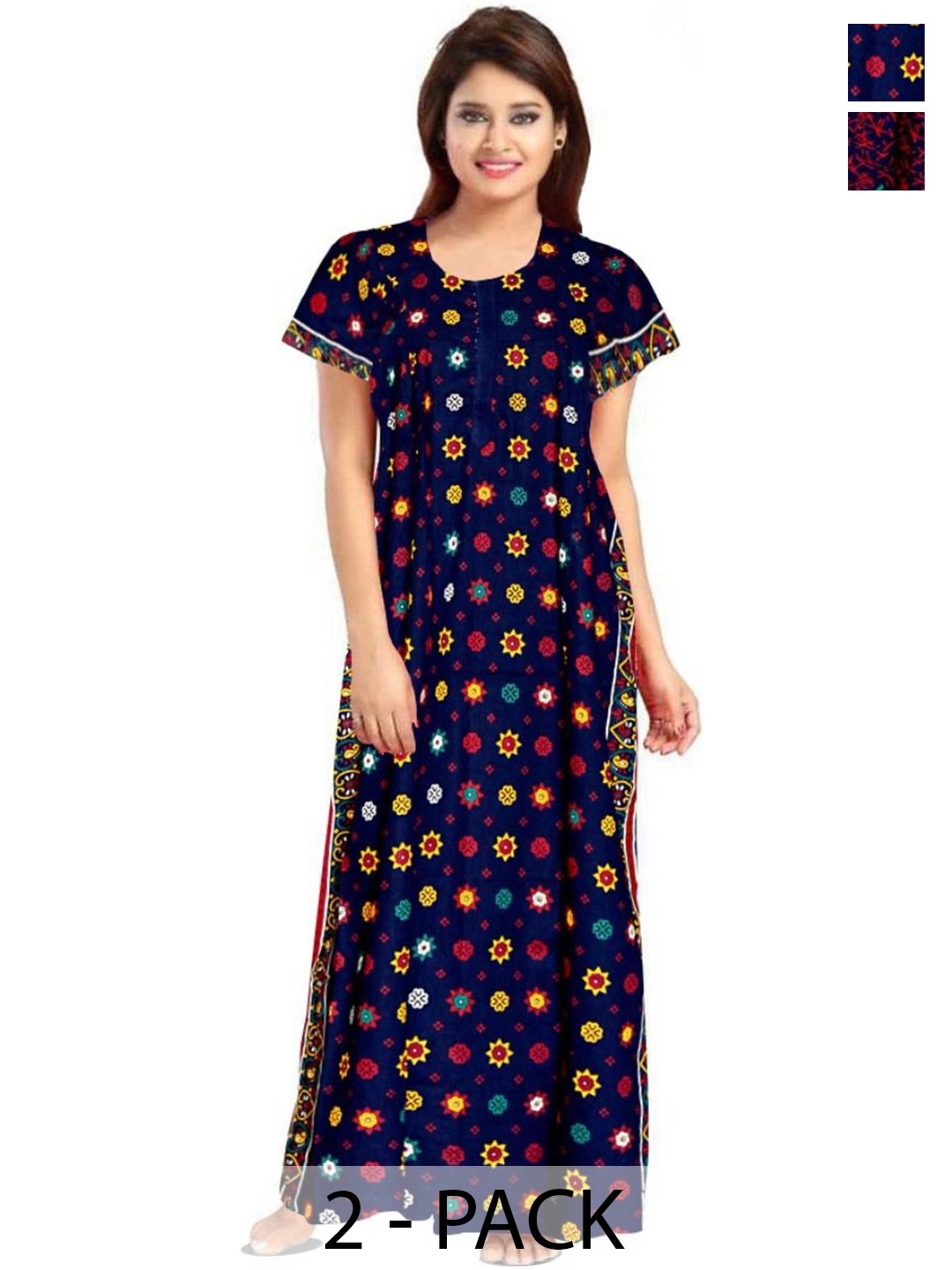 

PR PINK ROYAL Printed Maxi Nightdress, Blue