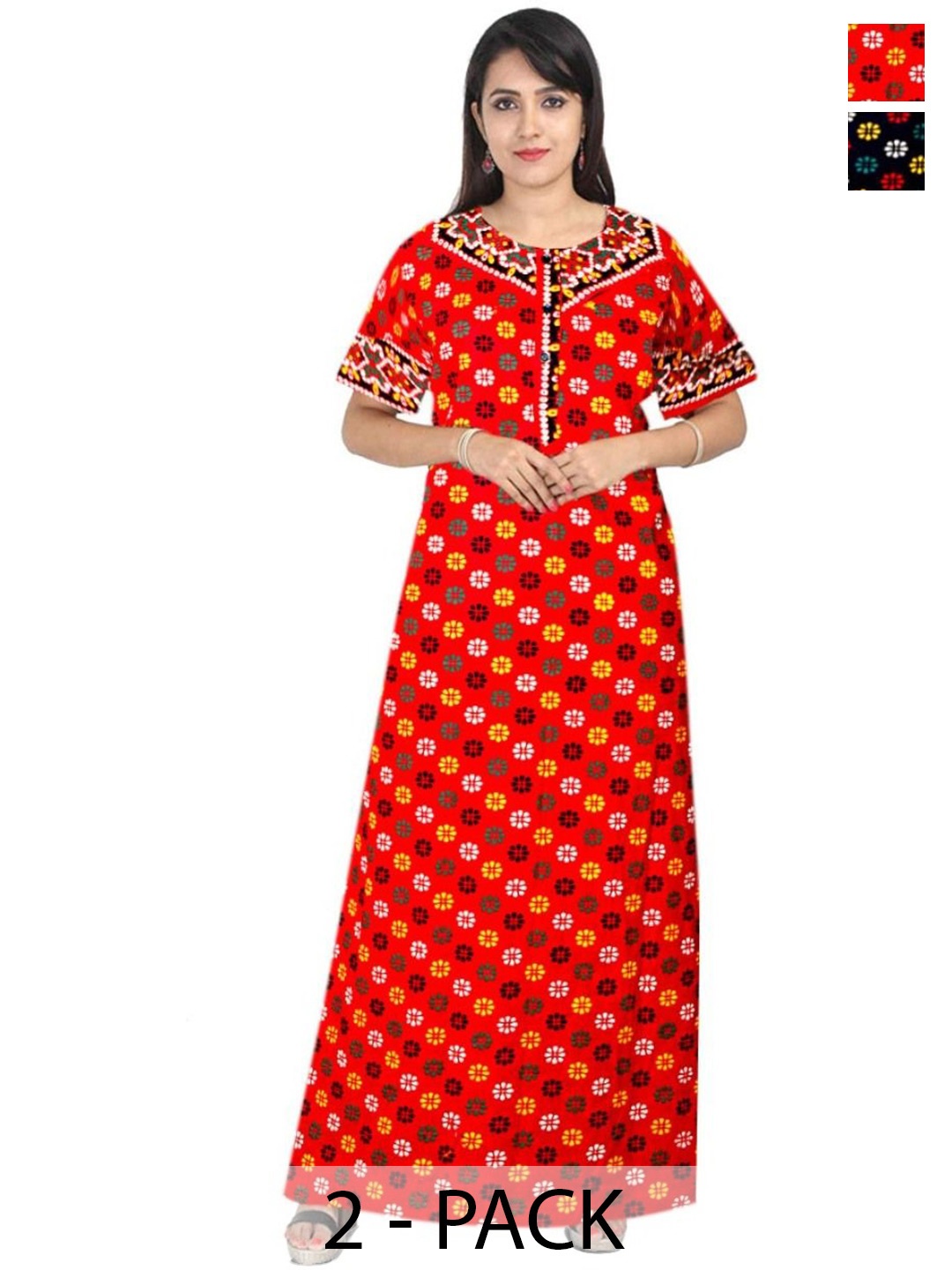 

PR PINK ROYAL Women Pack Of 2 Printed Maxi Nightdress, Red