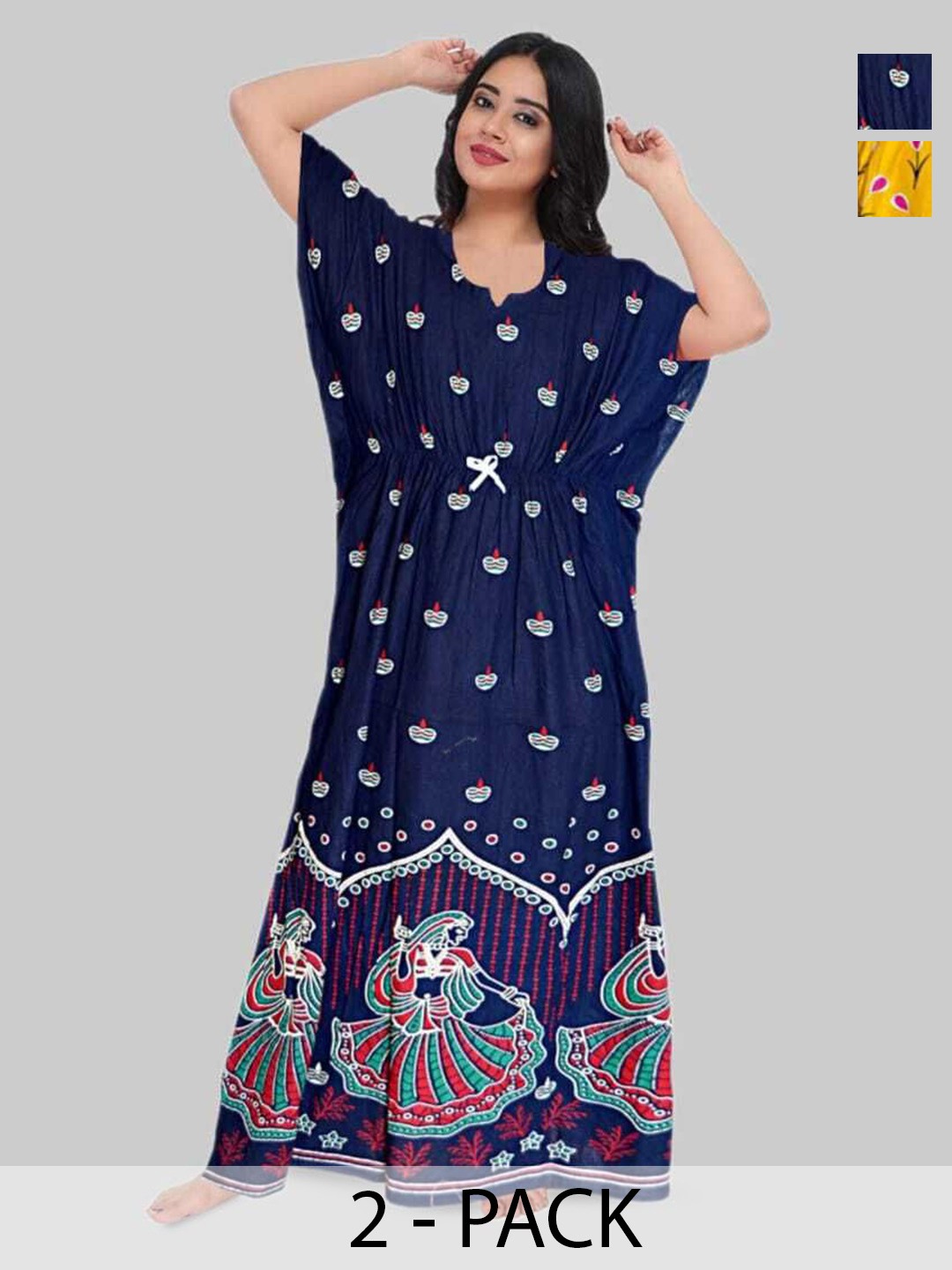 

PR PINK ROYAL Printed Maxi Nightdress, Yellow