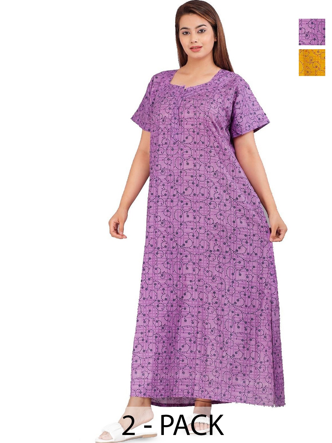 

PR PINK ROYAL Women Pack of 2 Printed Pure Cotton Maxi Nightdress, Yellow