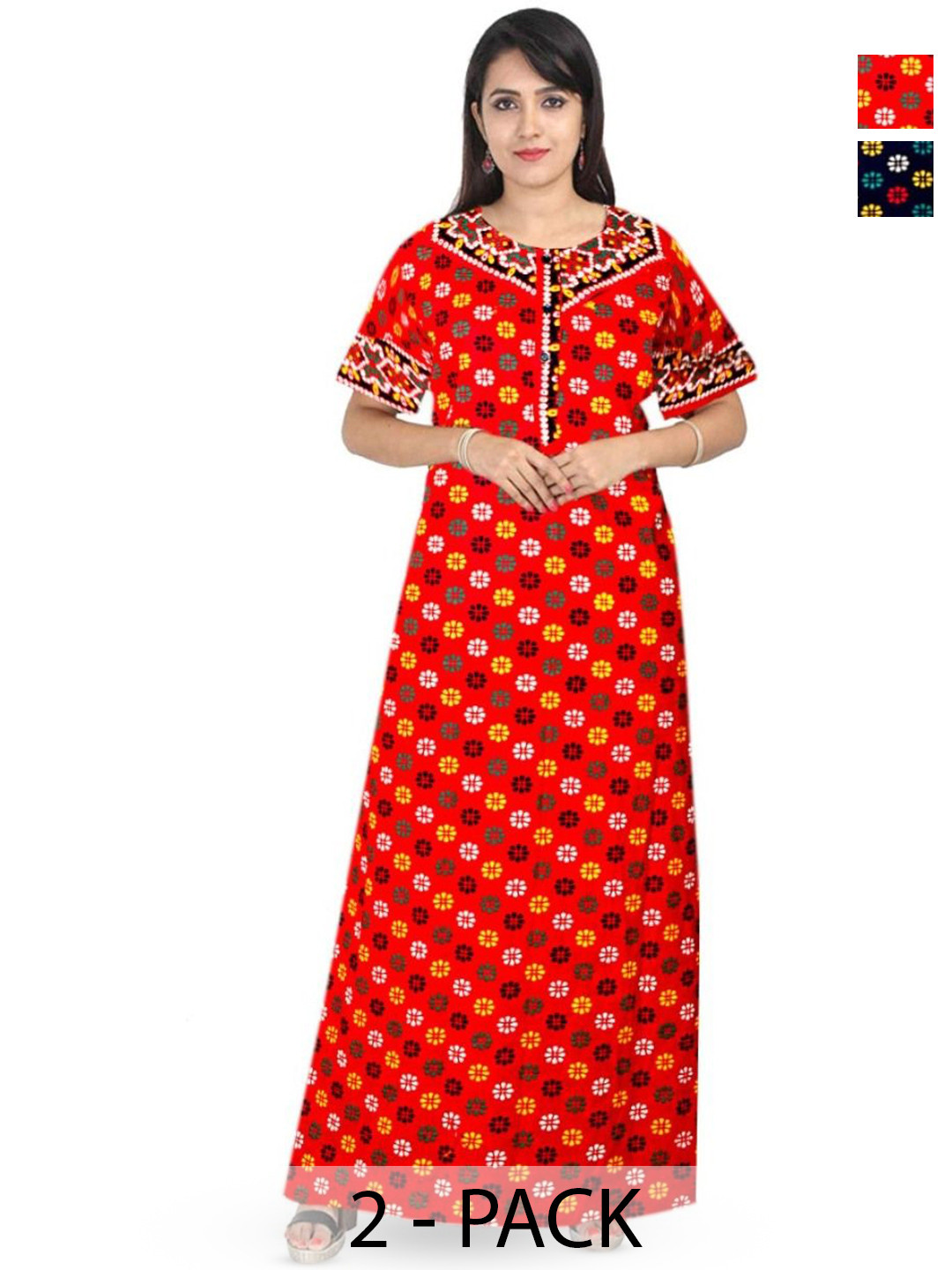 

PR PINK ROYAL Printed Maxi Nightdress, Red