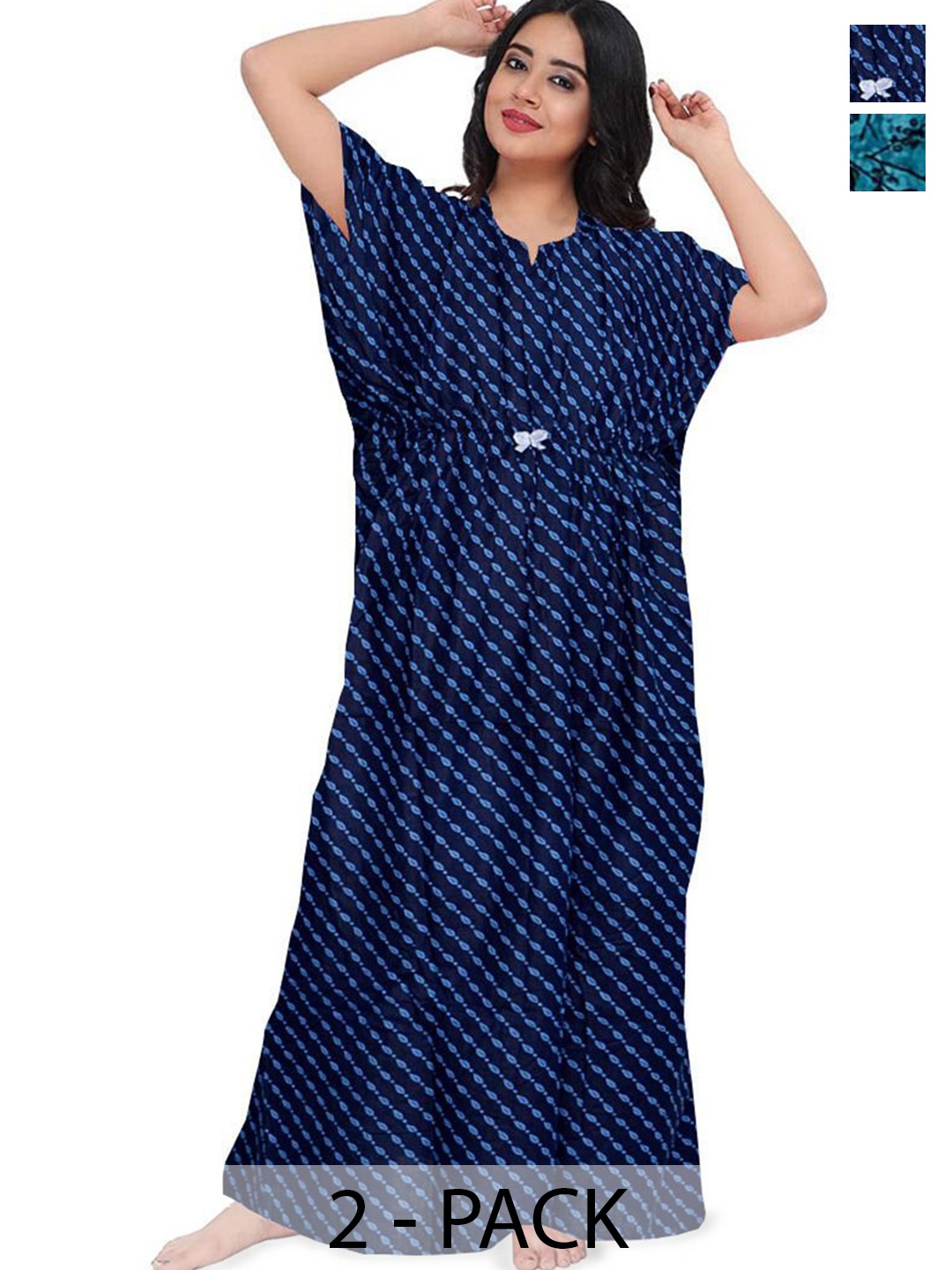 

PR PINK ROYAL Printed Maxi Nightdress, Blue
