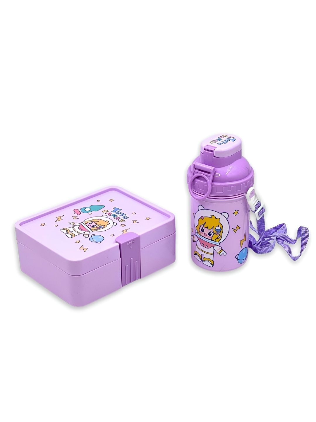 

Myntra Elegant Homes Kids Purple 2 Pieces Easy To Clean Lunch Box And Water Bottle