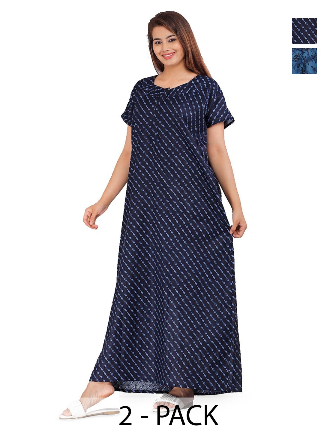 

PR PINK ROYAL Women Pack of 2 Printed Maxi Nightdress, Blue