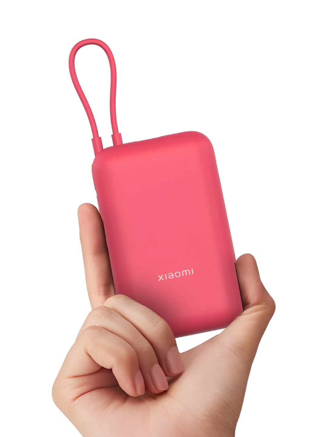 

Xiaomi10000mAh 22.5W Fast Charging Inbuilt Cable Power Bank, Maroon
