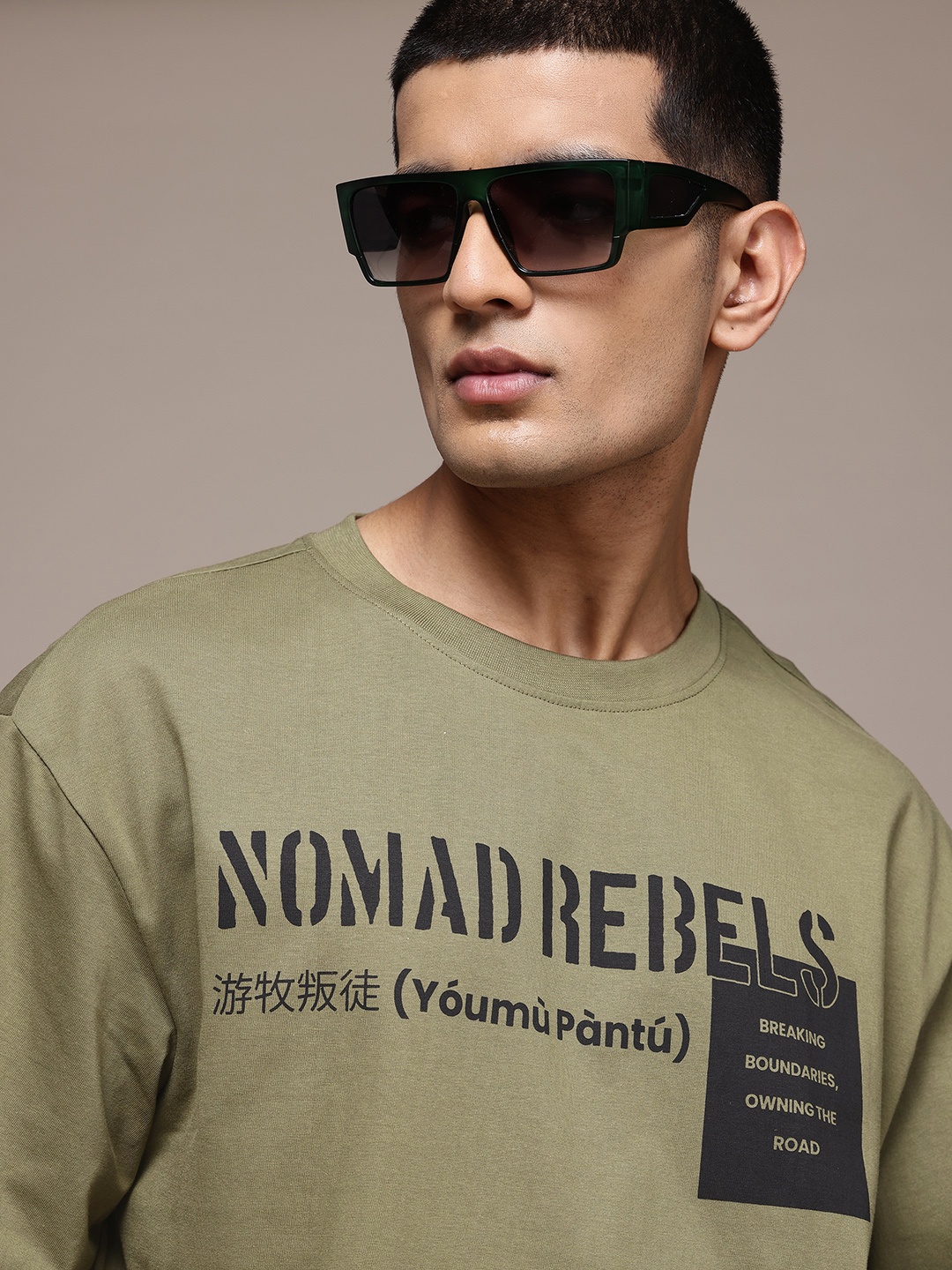 

The Roadster Lifestyle Co. Men Printed Pure Cotton Relaxed Fit T-shirt, Olive