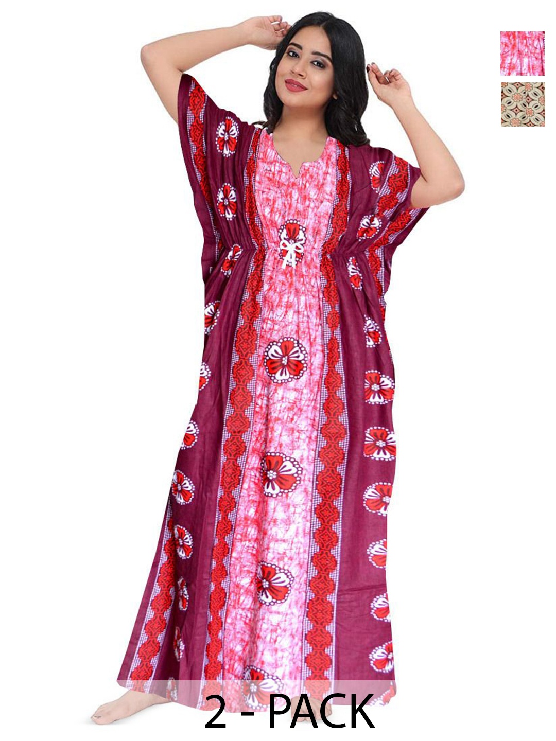 

PR PINK ROYAL Printed Maxi Nightdress, Brown