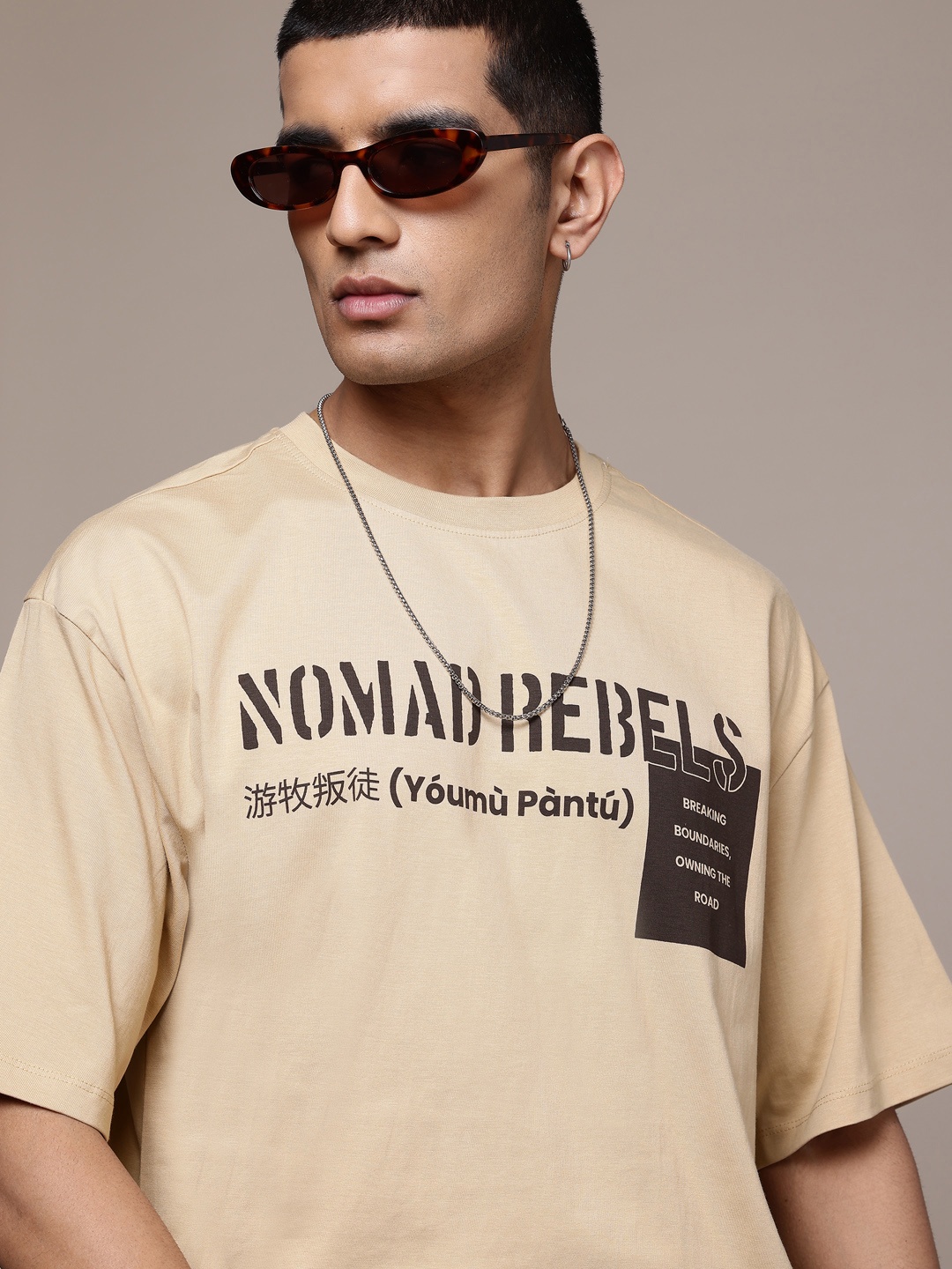 

The Roadster Lifestyle Co. Men Printed Pure Cotton Relaxed Fit T-shirt, Beige