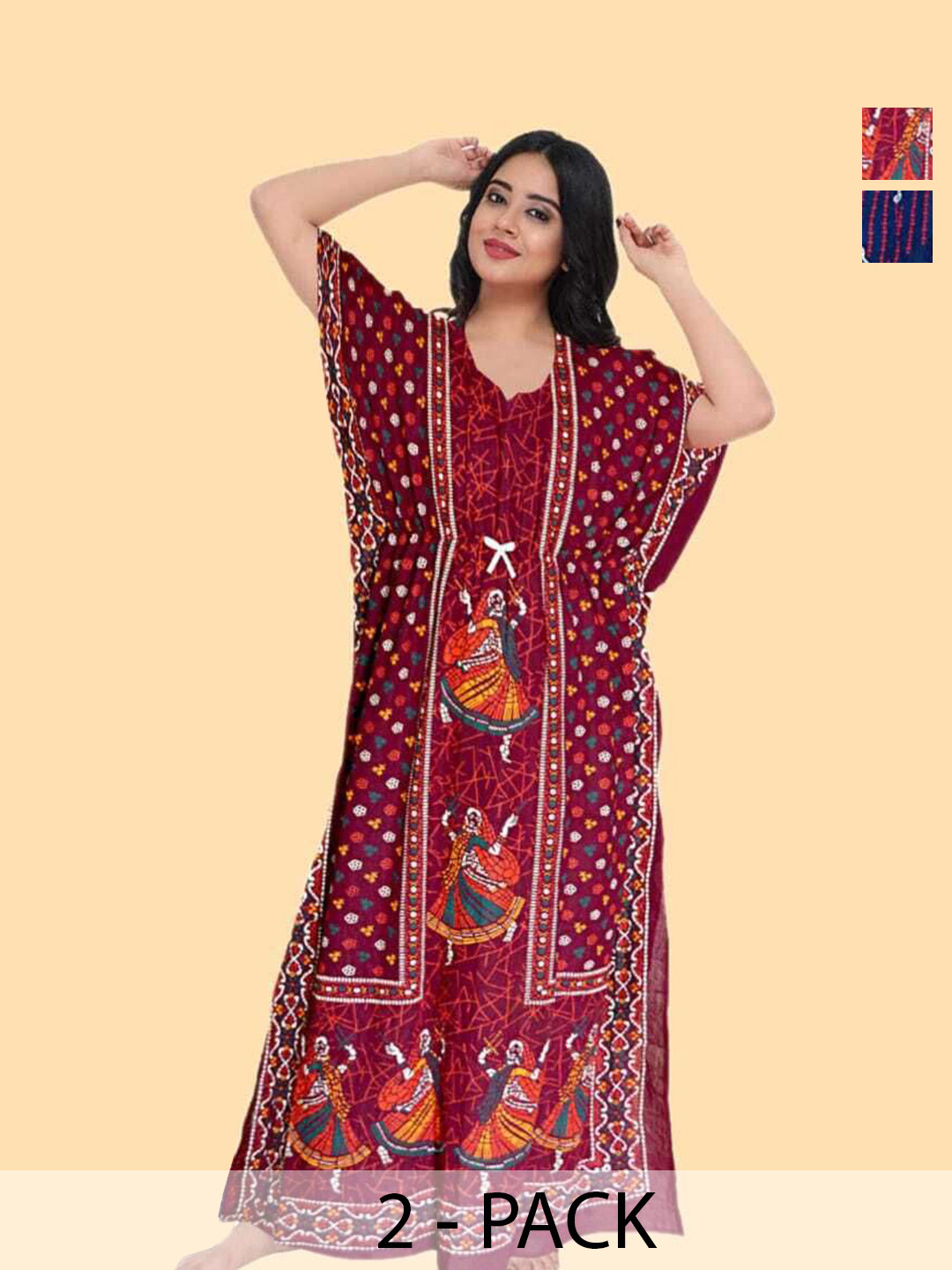 

PR PINK ROYAL Printed Maxi Nightdress, Blue