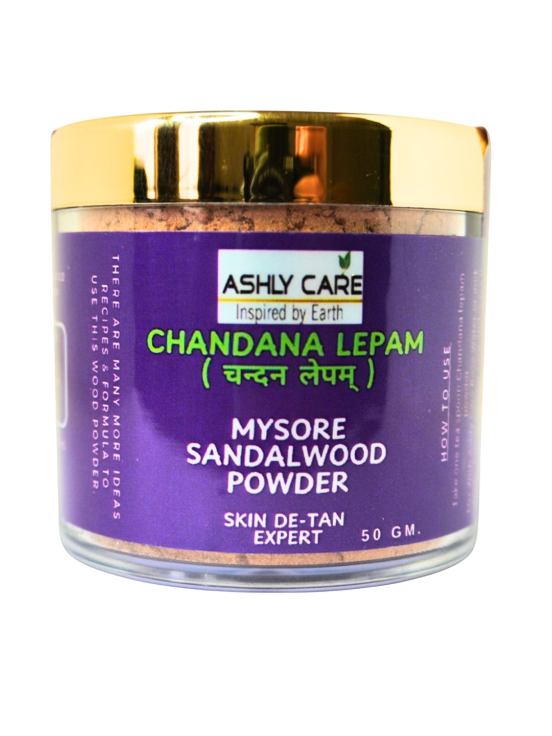 

ASHLY CARE Chandana Lepam Mysore Sandalwood Powder For Skin & Face - 50 g, Brown