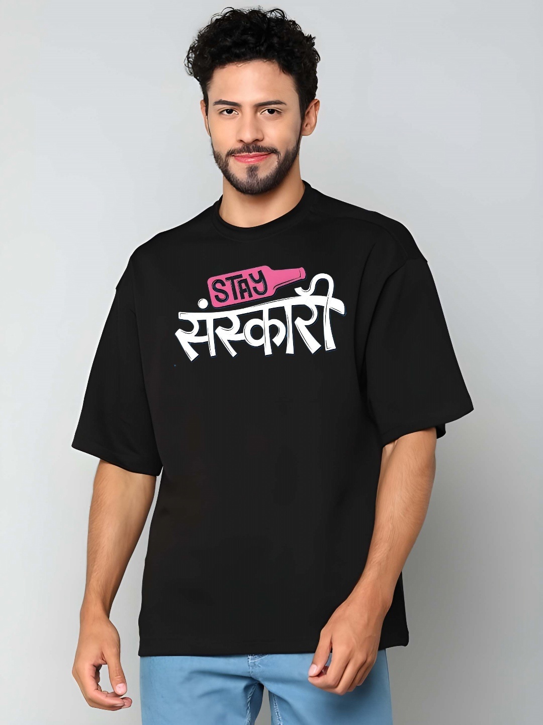 

SZN Men Typography Printed Round Neck Cotton Oversized T-shirt, Black