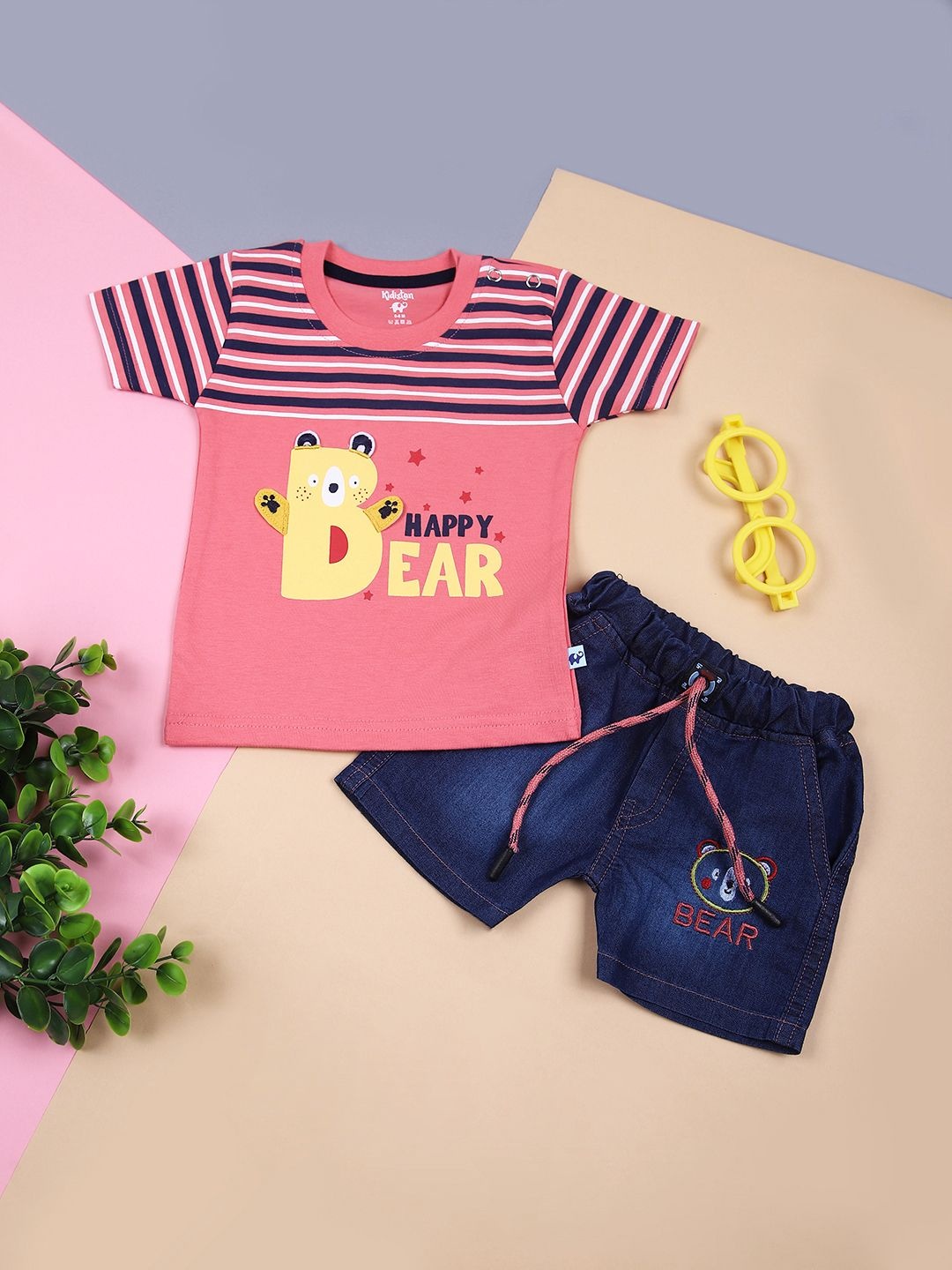 

V-Mart Boys Printed T-shirt with Shorts, Peach