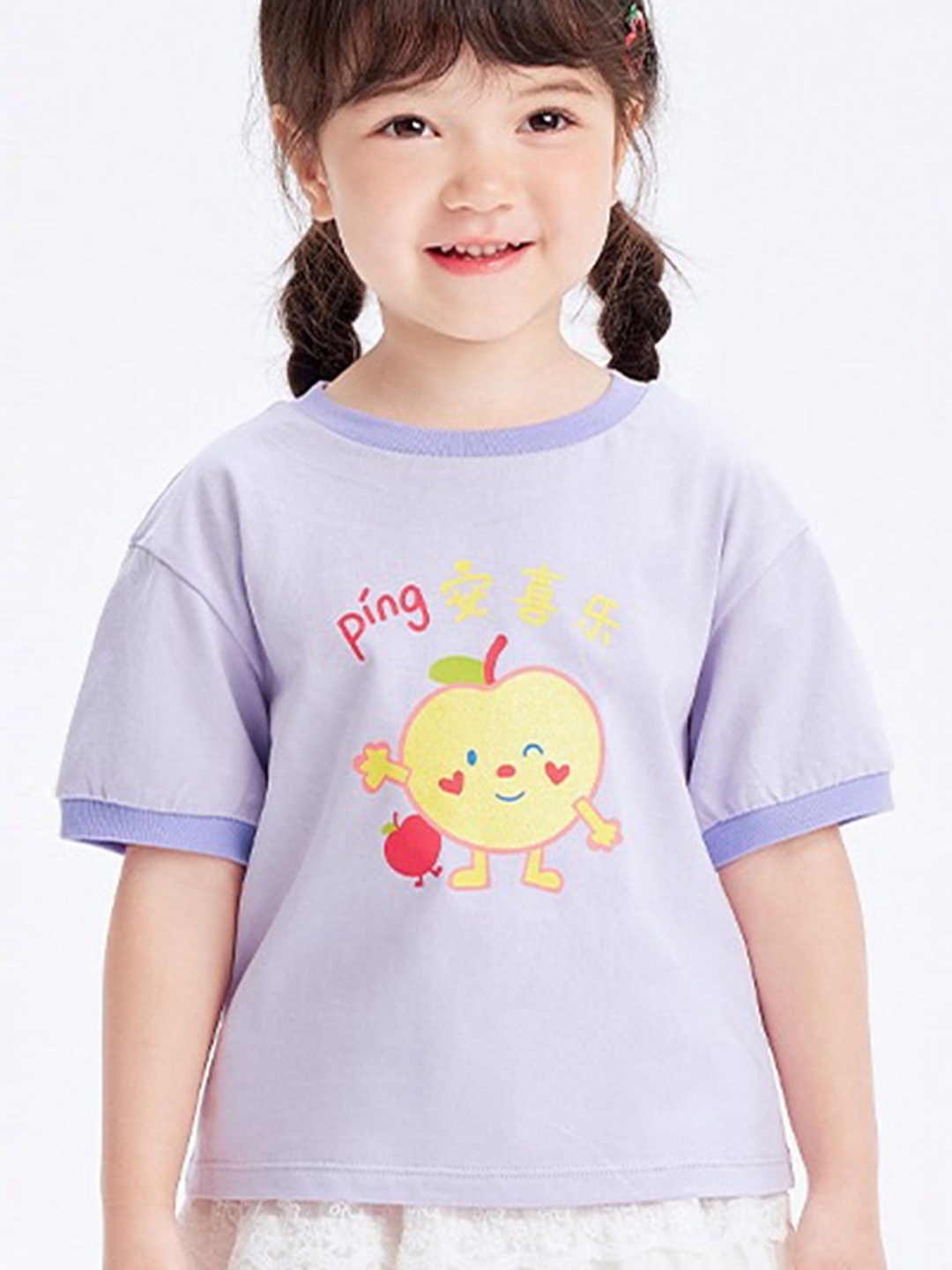 

LULU & SKY Girls Graphic Printed Round Neck Cotton Oversized T-shirt, Lavender