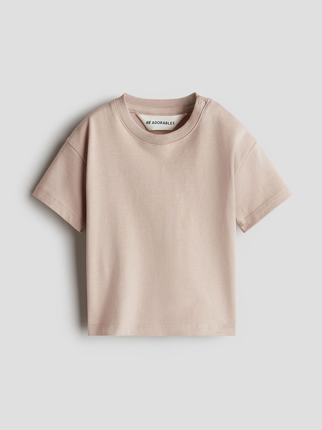 

H&M Loose-Fit Pima Cotton T-Shirt, Beige