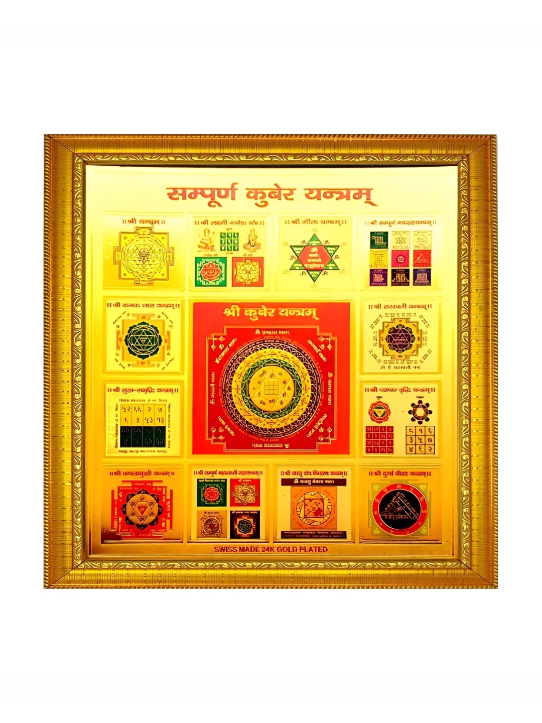 

ADA Handicraft Gold-Toned 1 Pieces Wood Wall Photo Frames