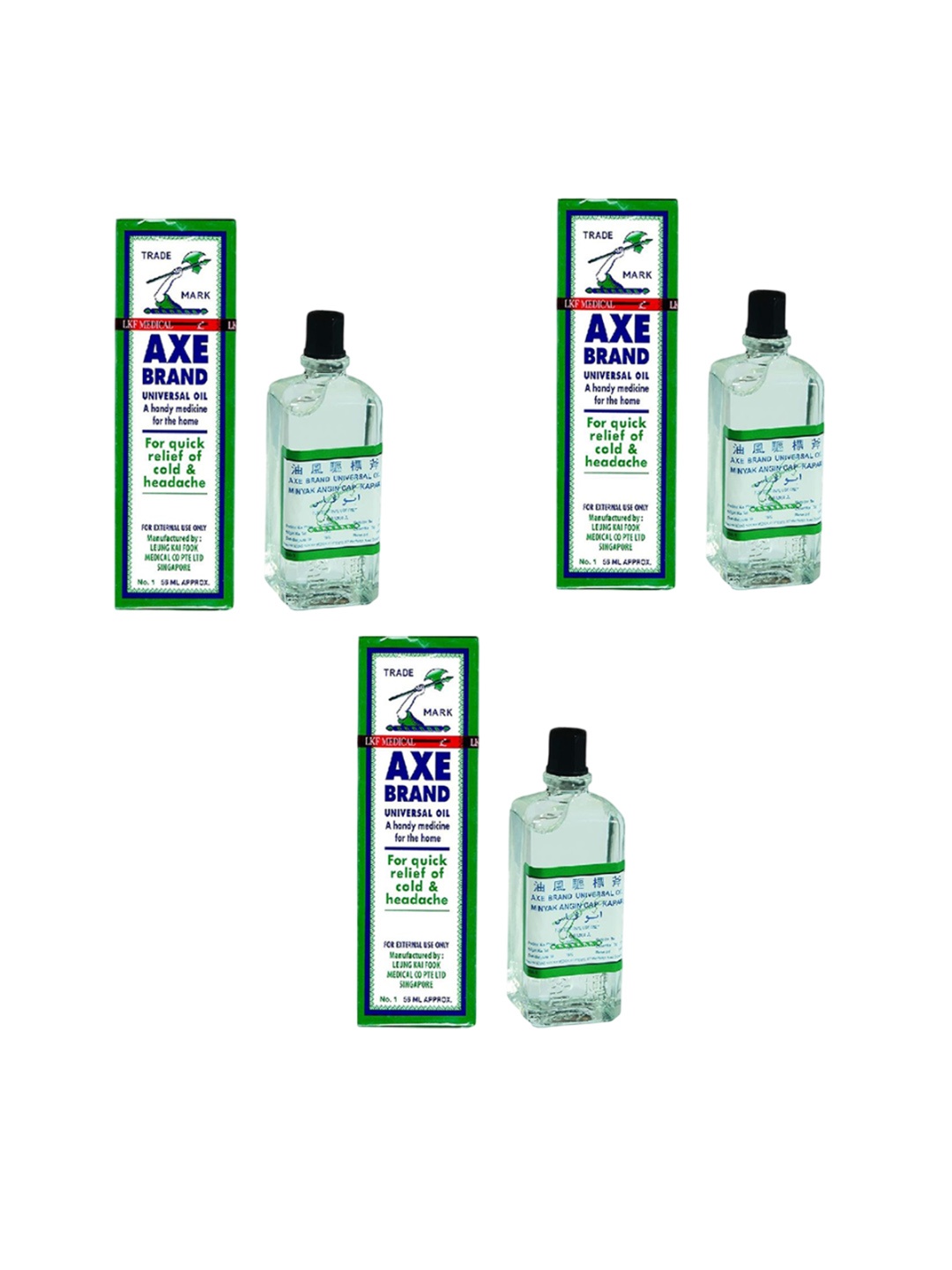 

AXE BRAND Set Of 3 Universal Medicated Oil For Quick Relief - 56 ml Each, Green