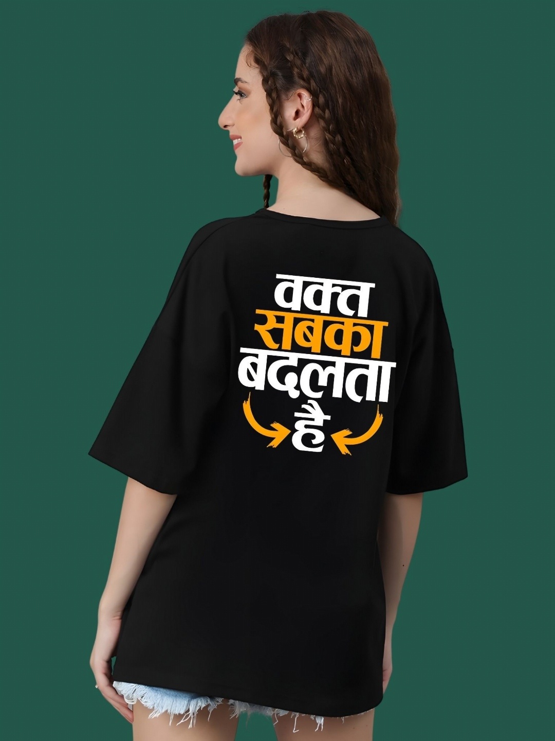 

DressBerry Women Typography Printed Round Neck Cotton Oversized T-shirt, Black