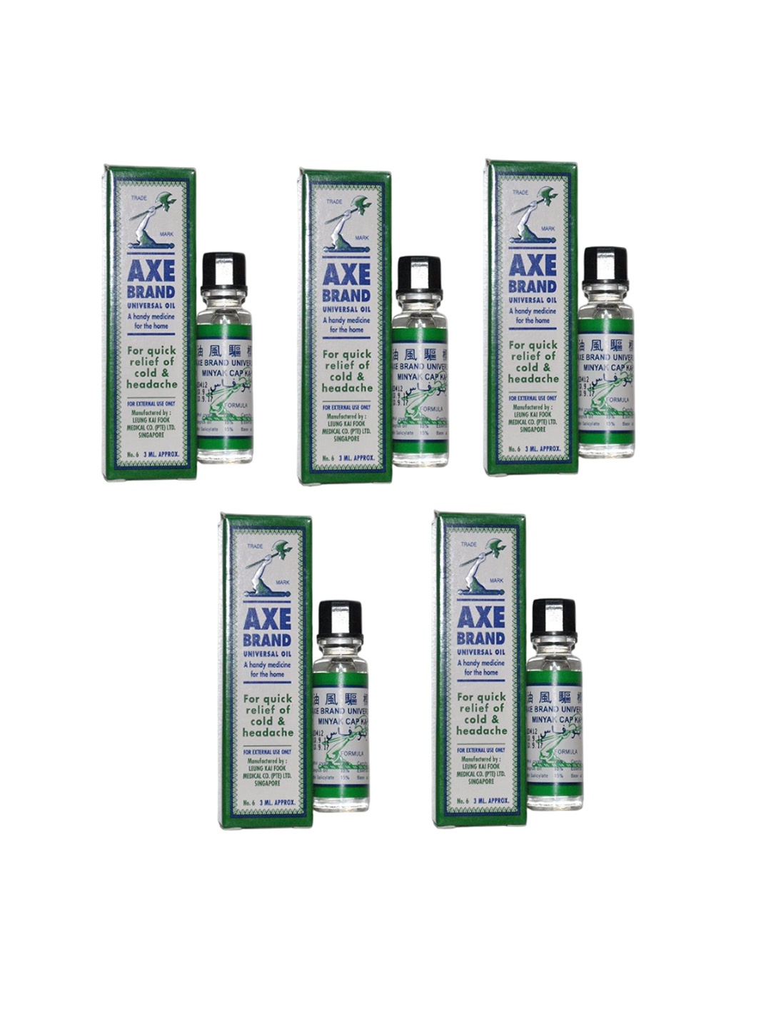 

AXE BRAND Set Of 5 Universal Oil For Quick Relief - 3 ml Each, Green