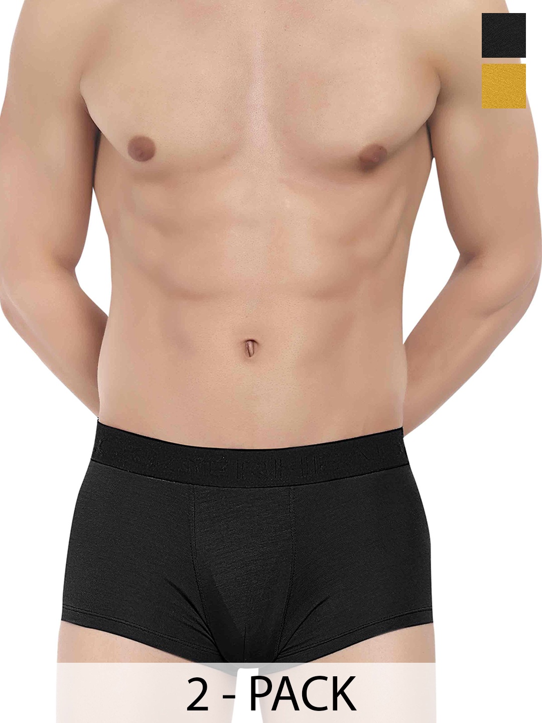 

LOGGERHEAD Pack Of 2 Cotton Short Trunks LHMT002-Black-Yellow