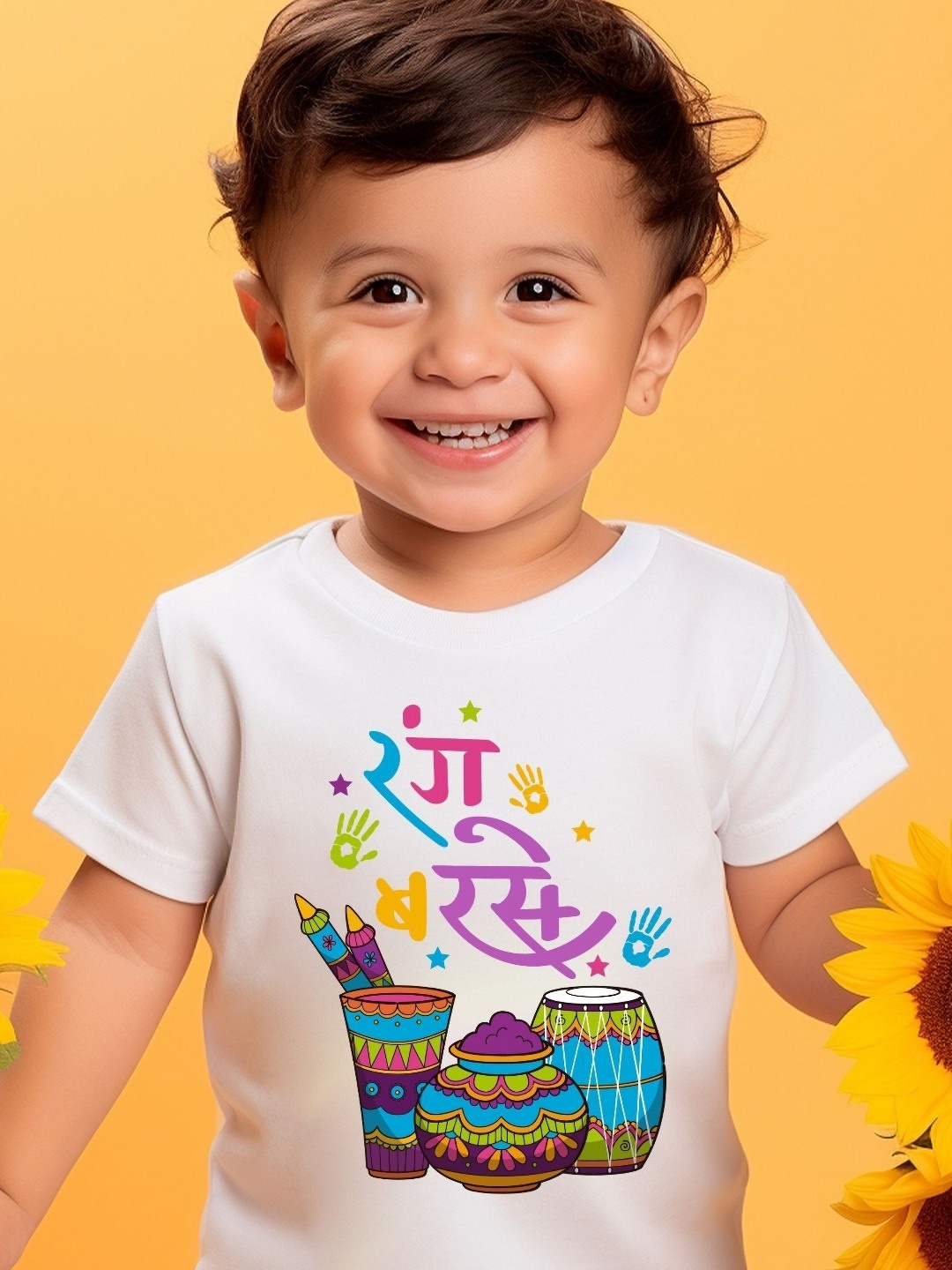 

KNITROOT Kids Printed Sublimation Raw Edge T-shirt, White
