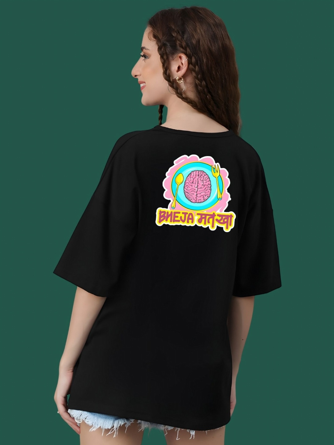 

DressBerry Women Graphic Printed Round Neck Cotton Oversized T-shirt, Black
