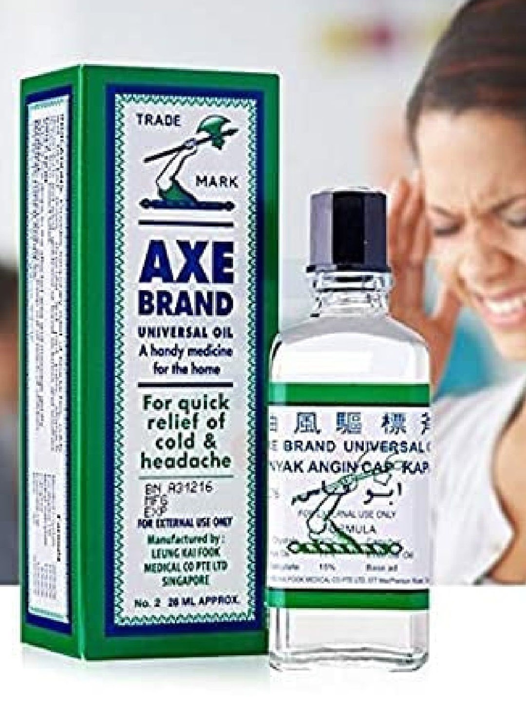 

AXE BRAND Set Of 2 Universal Oil For Quick Relief - 28 ml Each, Green
