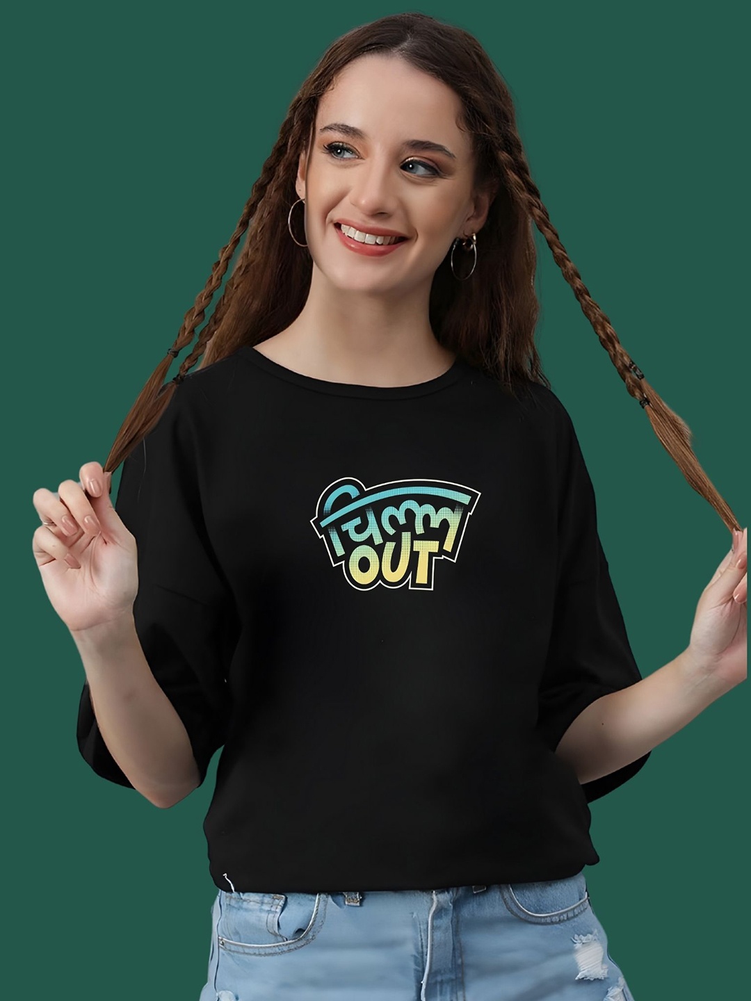 

DressBerry Women Typography Printed Round Neck Cotton Oversized T-shirt, Black