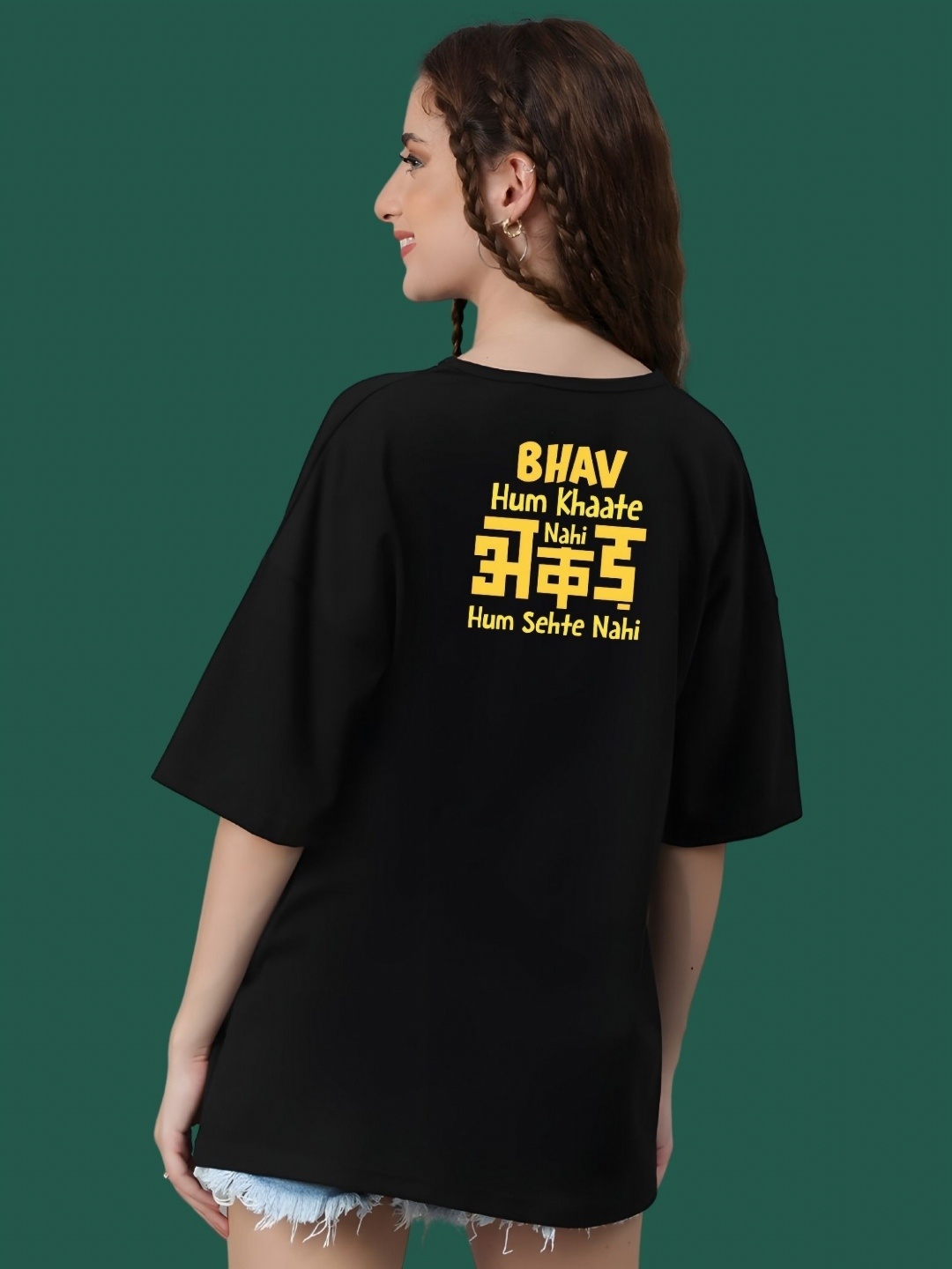 

DressBerry Women Typography Printed Round Neck Cotton Oversized T-shirt, Black