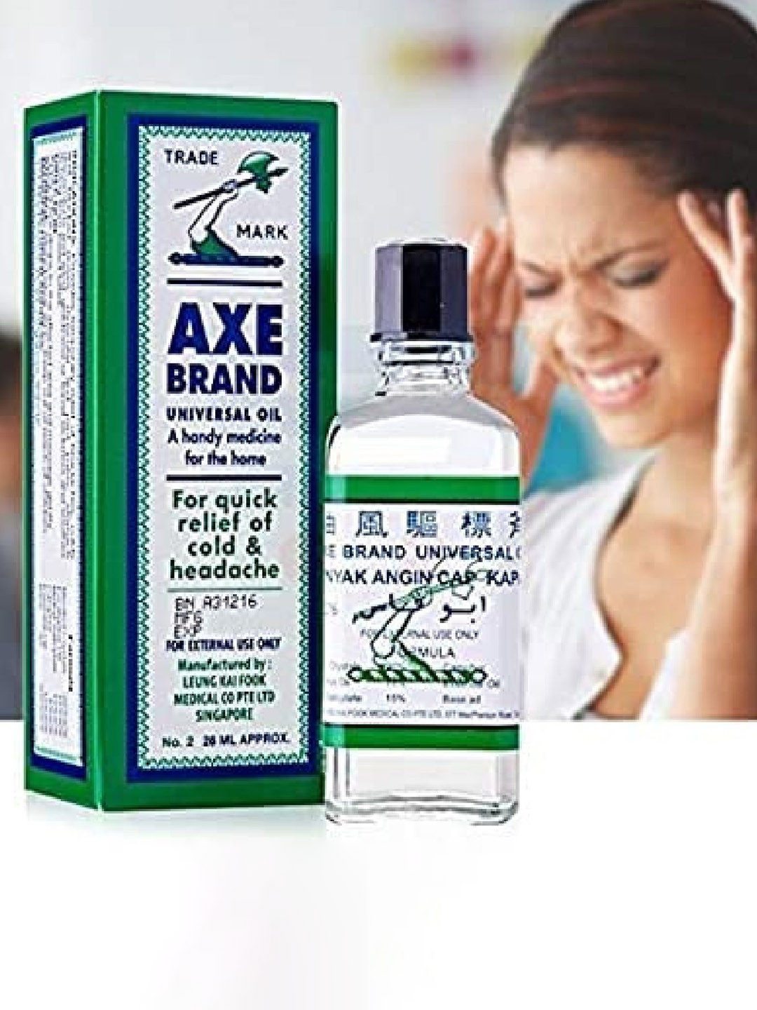 

AXE BRAND Set Of 4 Universal Oil For Quick Relief - 3 ml Each, Green