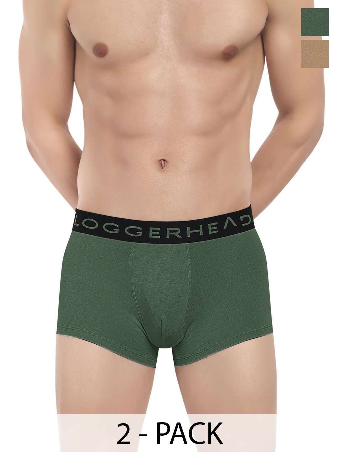 

LOGGERHEAD Pack Of 2 Mid Rise Short Trunks - LHMT013-Garden-Sinopia-Garden-Sinopia, Green