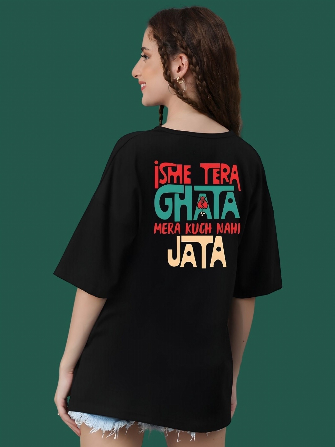 

DressBerry Women Typography Printed Round Neck Cotton Oversized T-shirt, Black