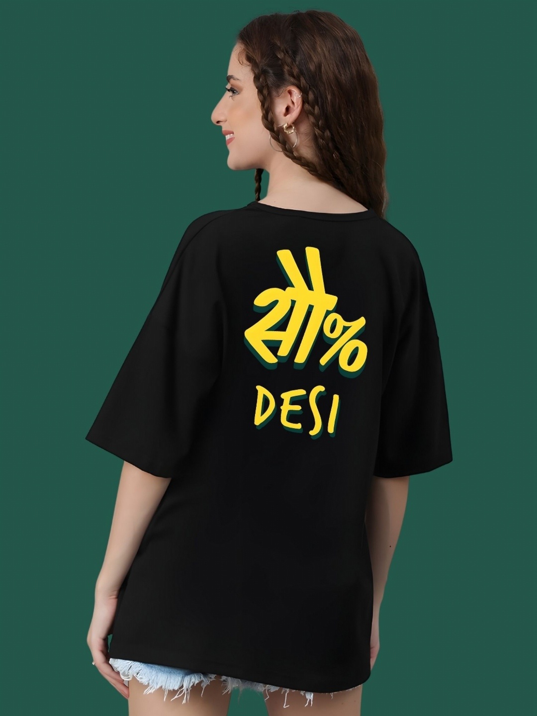 

DressBerry Women Typography Printed Round Neck Cotton Oversized T-shirt, Black