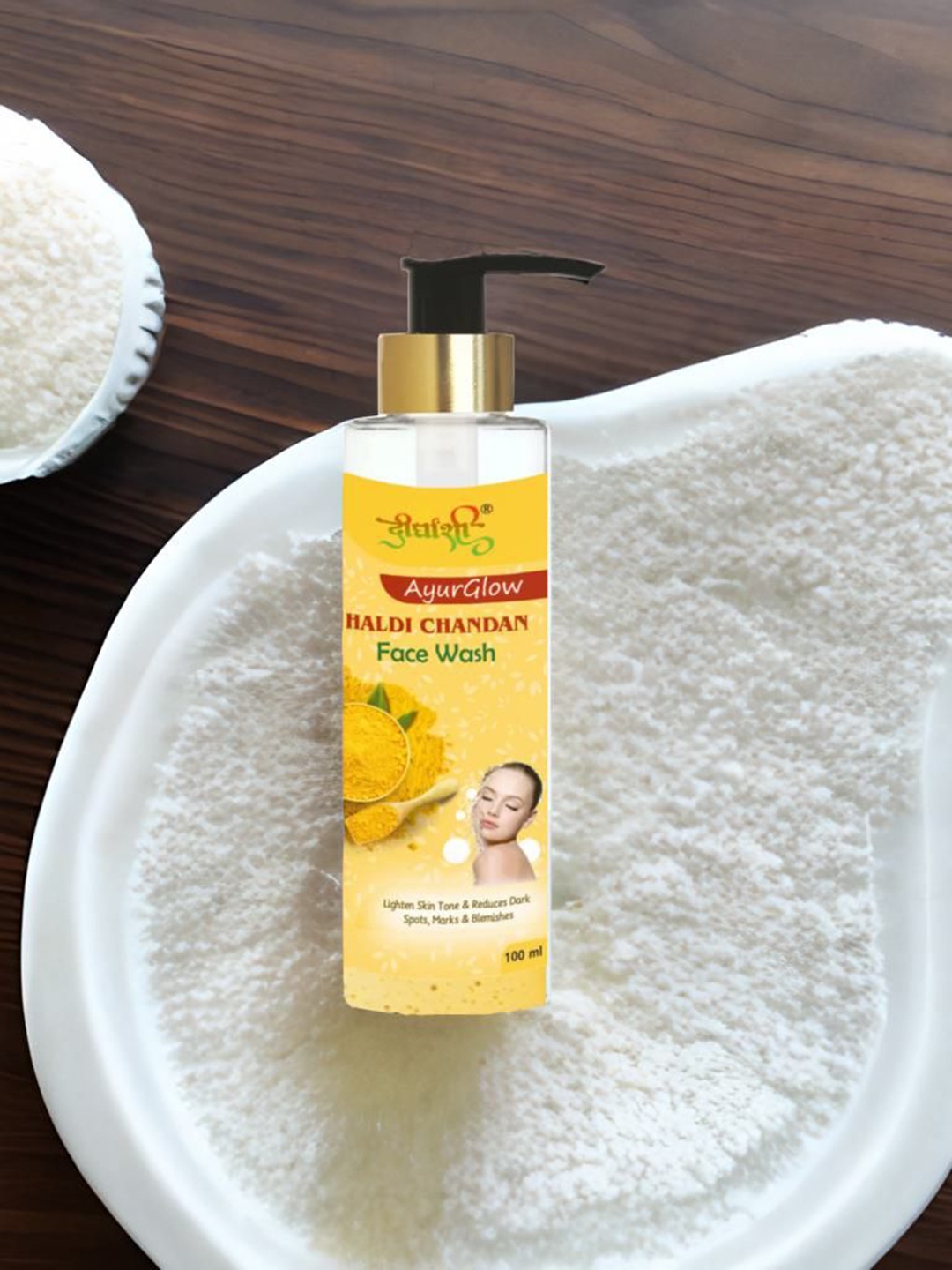 

Dirghaanshi Ayurglow Haldi Chandan Facewash - 100 ml, Yellow