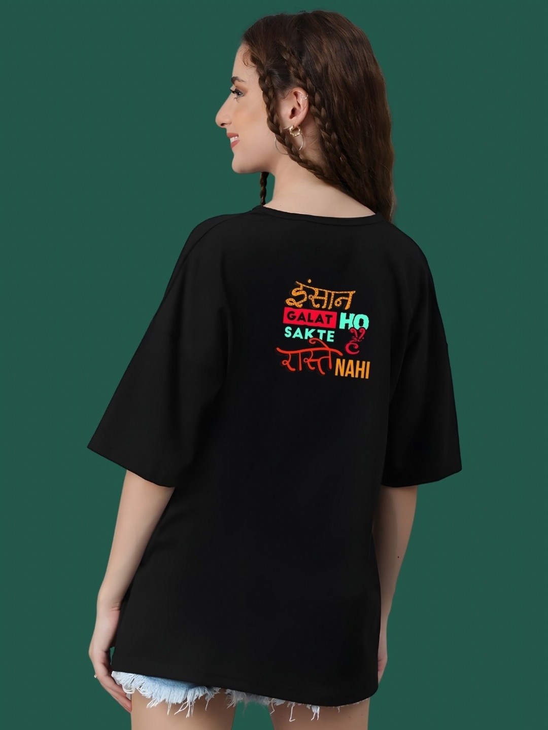 

DressBerry Women Typography Printed Round Neck Cotton Oversized T-shirt, Black