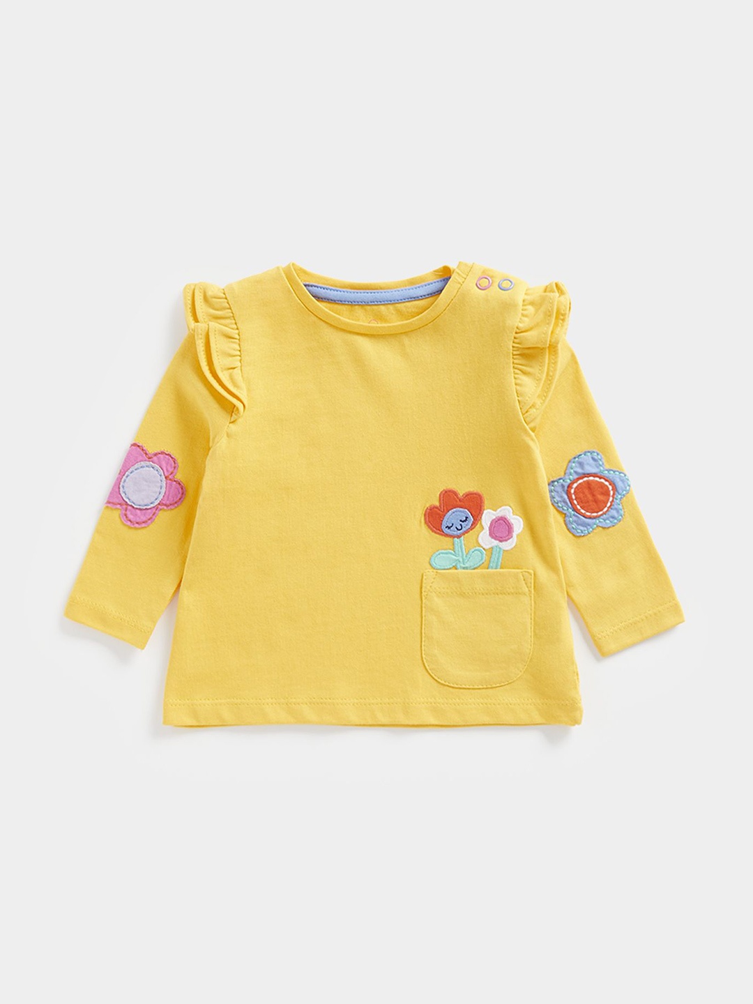 

mothercare Cotton Top, Yellow