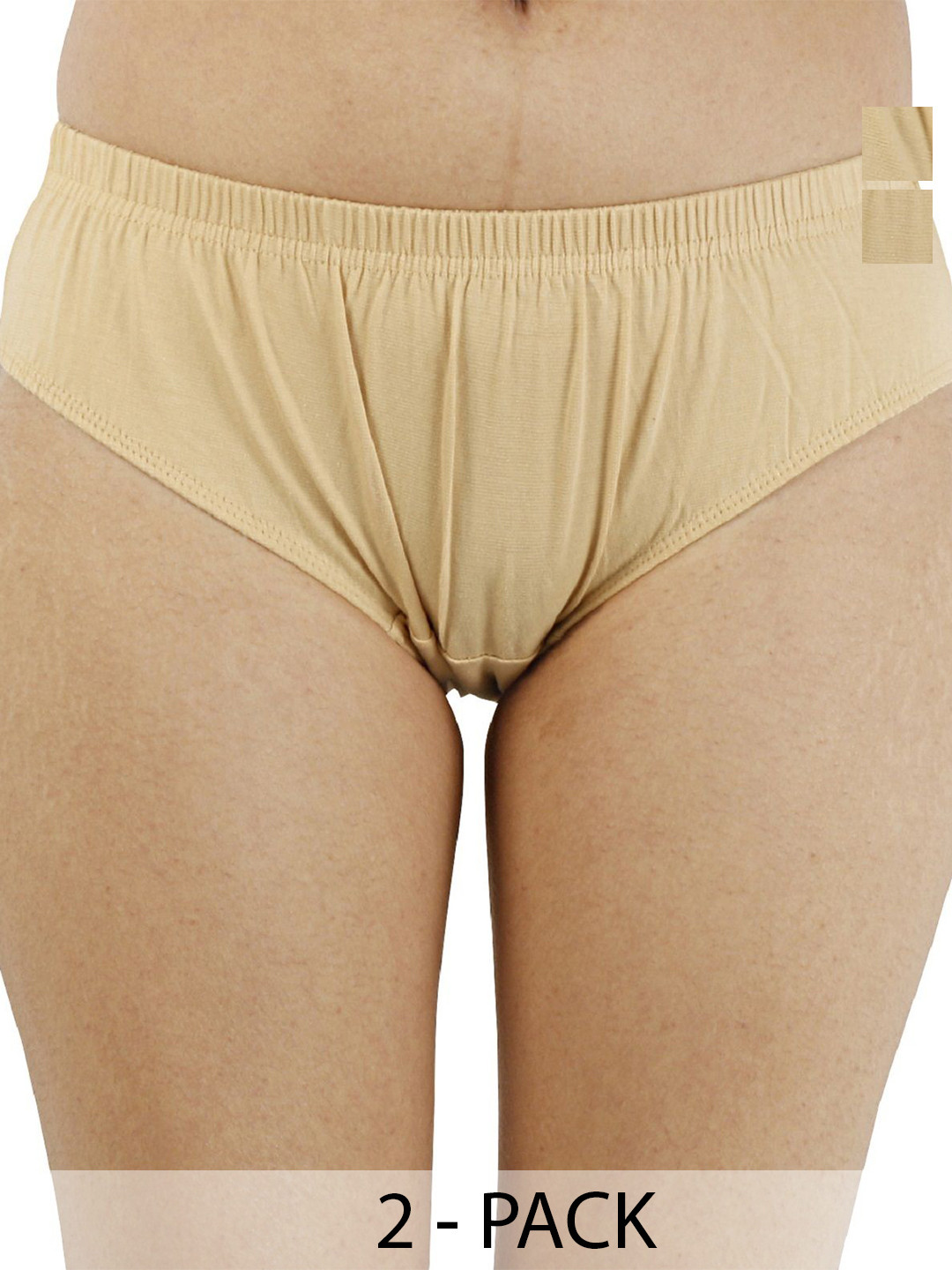 

Diving Deep Pack of 2 Hipster Briefs, Multi