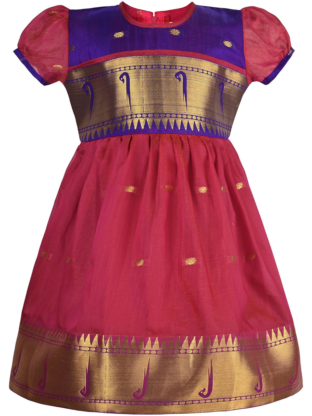 

Wish Karo Puff Sleeve A-Line Dress, Maroon