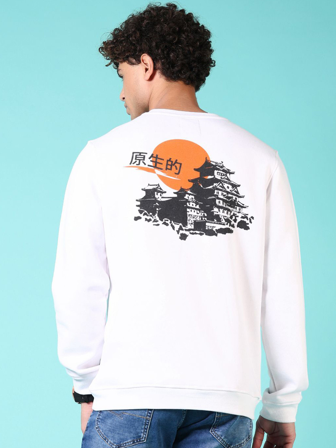 

V-Mart Men Printed Round Neck Sweatshirt, White
