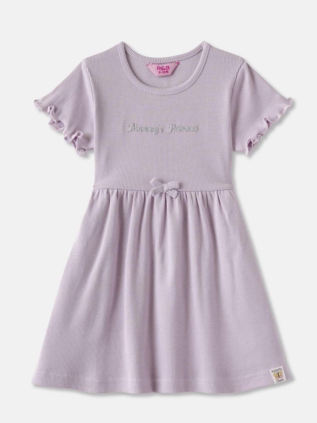

R&B A-Line Dress, Purple