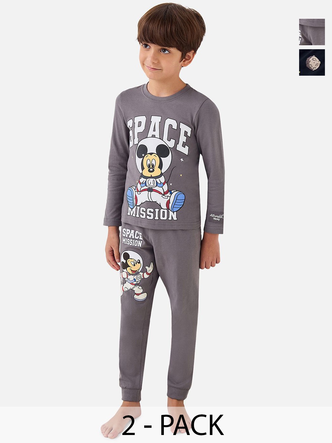 

Juniors by Babyshop Boys Pack Of 2 Printed Pure Cotton T-Shirt With Pyjamas, Grey