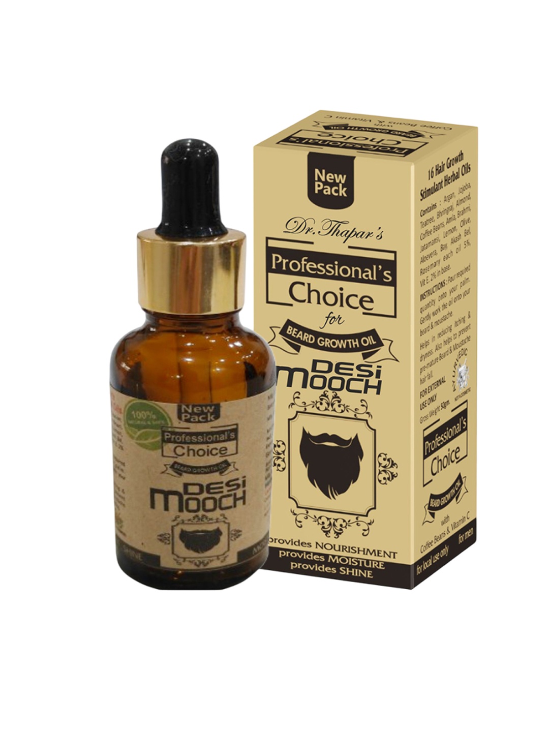 

Desi mooche Beard Growth Oil With 16 Herbs - 35 ml, Brown