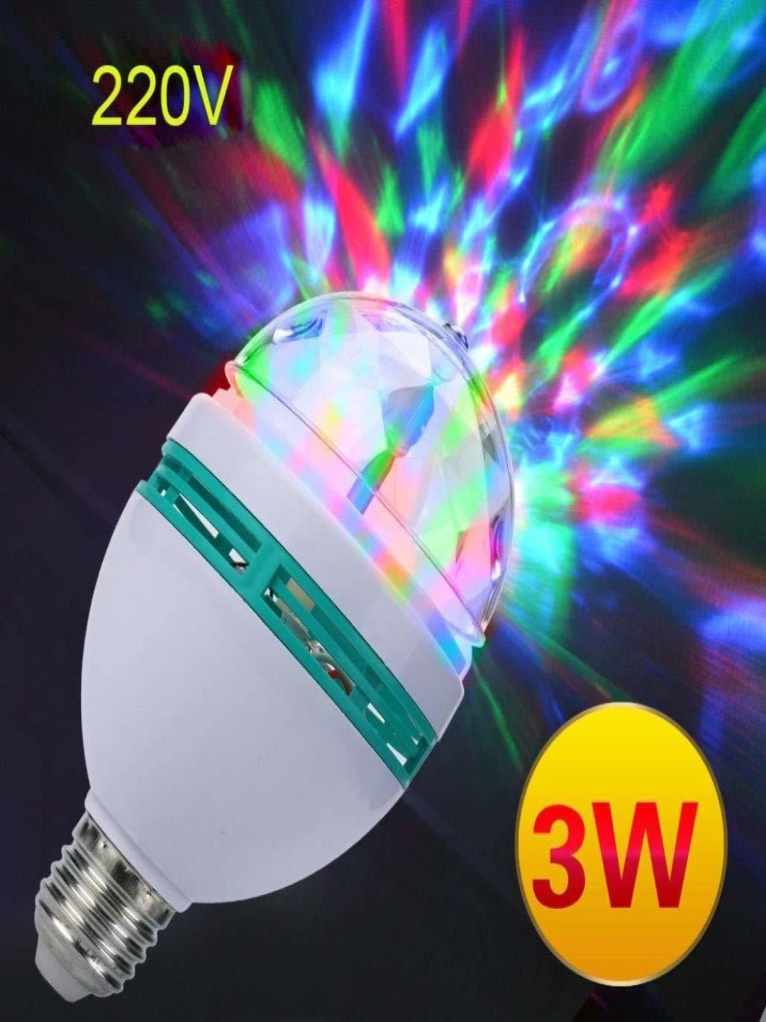 

SPARK WORLD White & Blue Disco Ball String Light